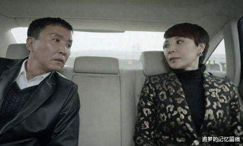 李达康|人民的名义:欧阳菁贪污受贿,赵东来为什么不提前向李达康汇报?