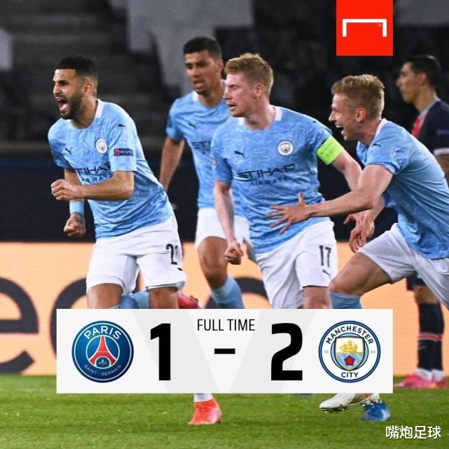 巴黎圣日耳曼|大巴黎94%欧冠出局？仍有希望逆转曼城进决赛！曼联巴萨拜仁成背景板