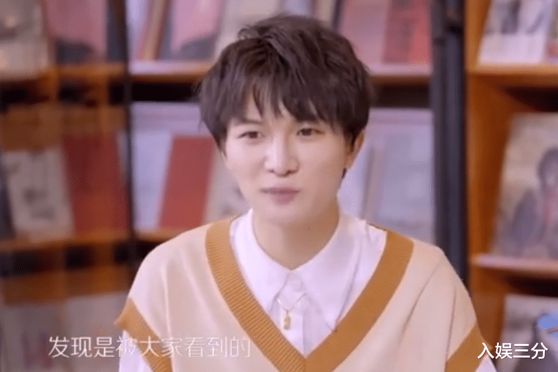 周深|被别人认可和关注有多重要：周深称影响巨大、满足感由内而发