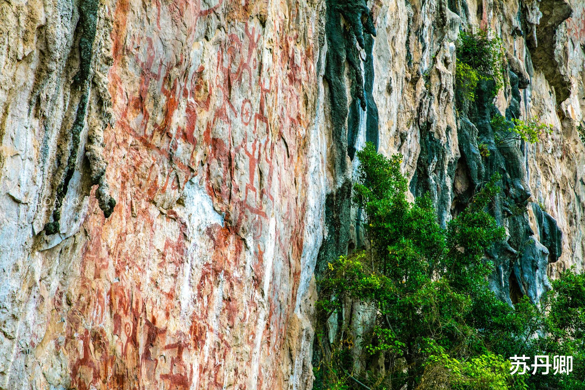 苏丹卿 520表白日！谁有广西花山岩画浪漫？世界文化遗产藏有爱心小岛