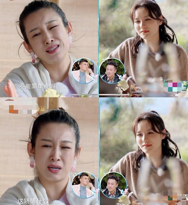 秦海璐|3位“赢在下半场”的女星，年轻时显老，年过四十却像开了挂一样