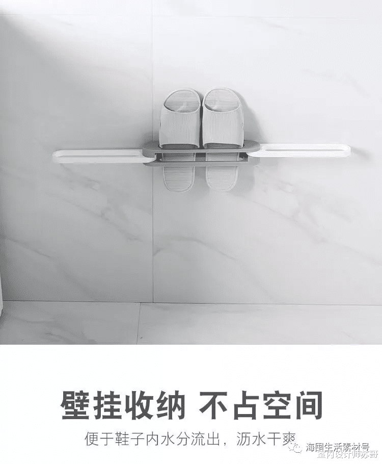 4件普通物品，却被用成了收纳“神器”，越看越奇妙