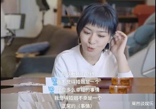 程璐|三万六租大房子，十分钟买了套房子，离婚后的思文过得不要太舒服