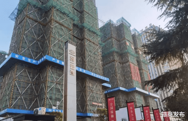 郑州|无预售证违规“认筹”后一房二卖？上饶翼天中梁云璟被投诉