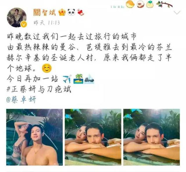 39歲蔡卓妍與41歲關智斌泳池嬉戲！二人舉止親密，男方肌肉太吸睛-圖4
