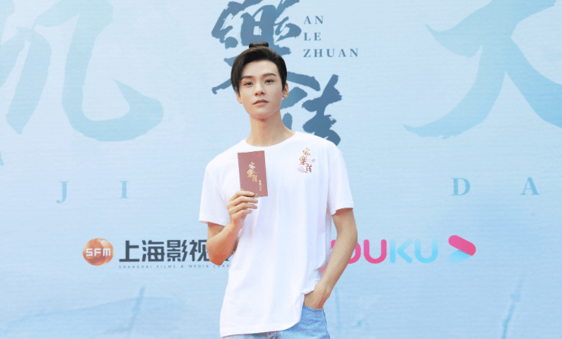 秦昊|热巴又一部新剧开机！搭档龚俊强强联合，刘宇宁竟是“最亮的仔”