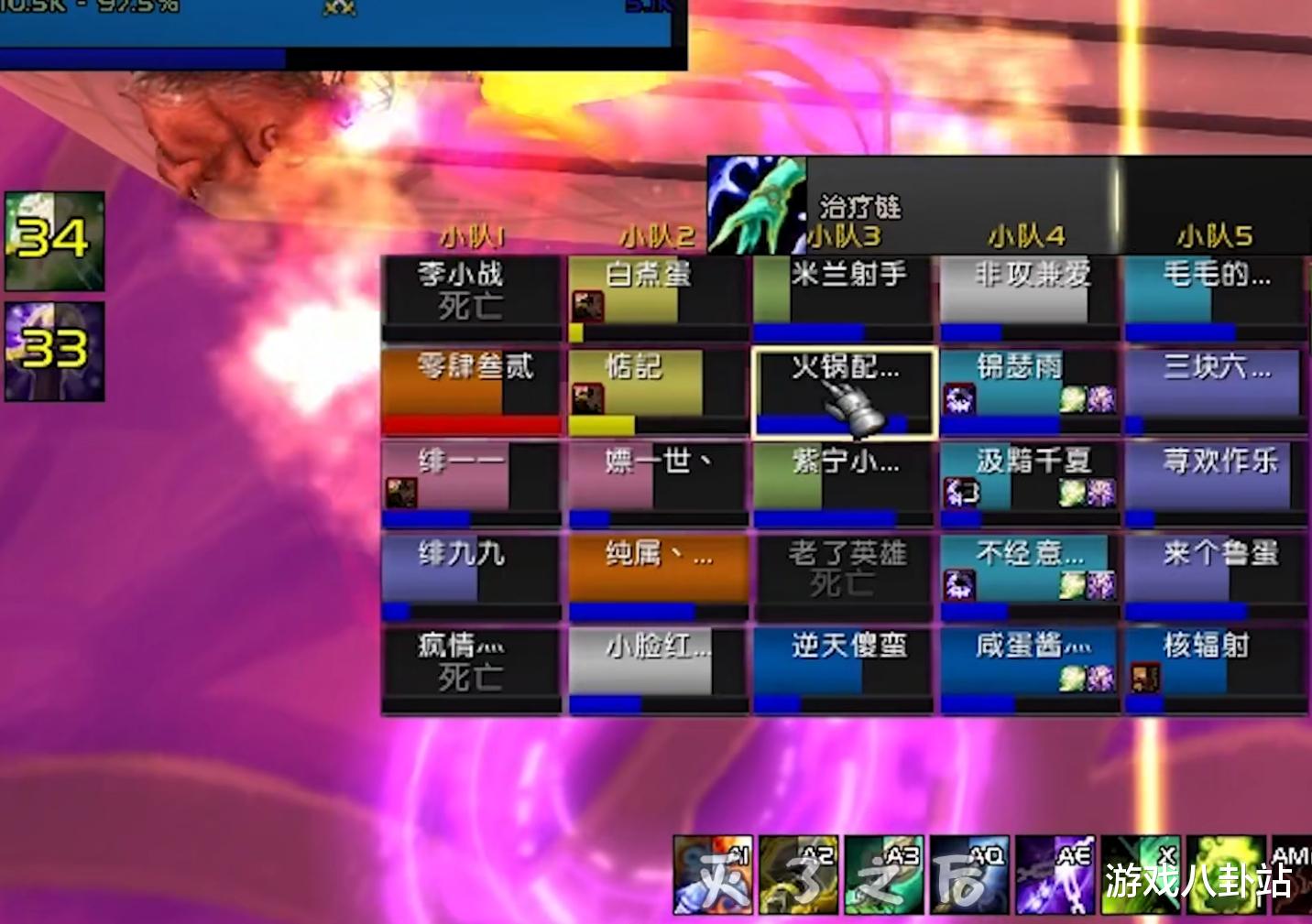 魔兽世界|魔兽TBC：为什么玩家期待跨区组队？降低组队难度，无需频繁换区