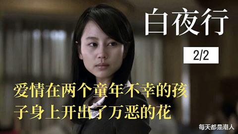 每天都是潮人|林生斌事件新线索：疑朱小贞嘶喊声曝光，宋祖德证实何野医生去向