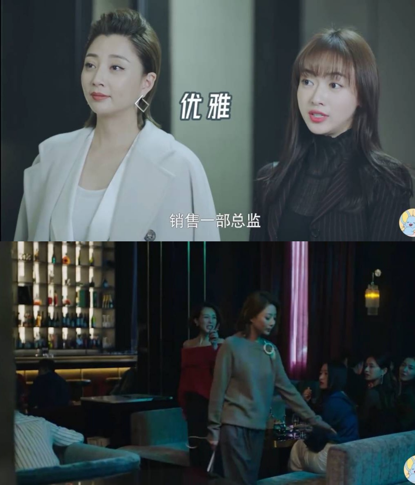 殷桃|正青春: 殷桃是高配版苏明玉，女主如果是她，评分肯定不止4.8