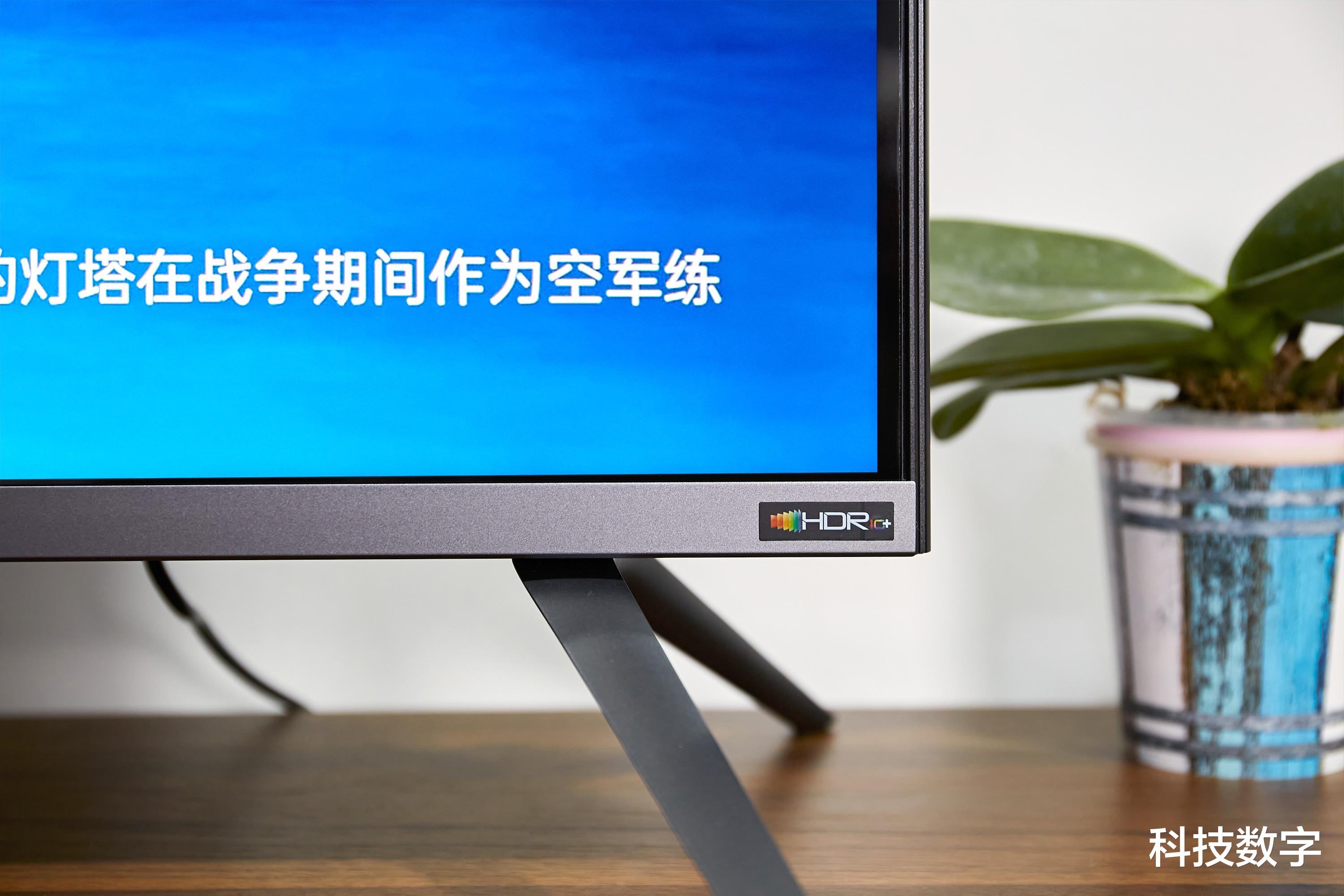 出众画质+均衡表现,双十一入手这三款75英寸大屏电视准没错