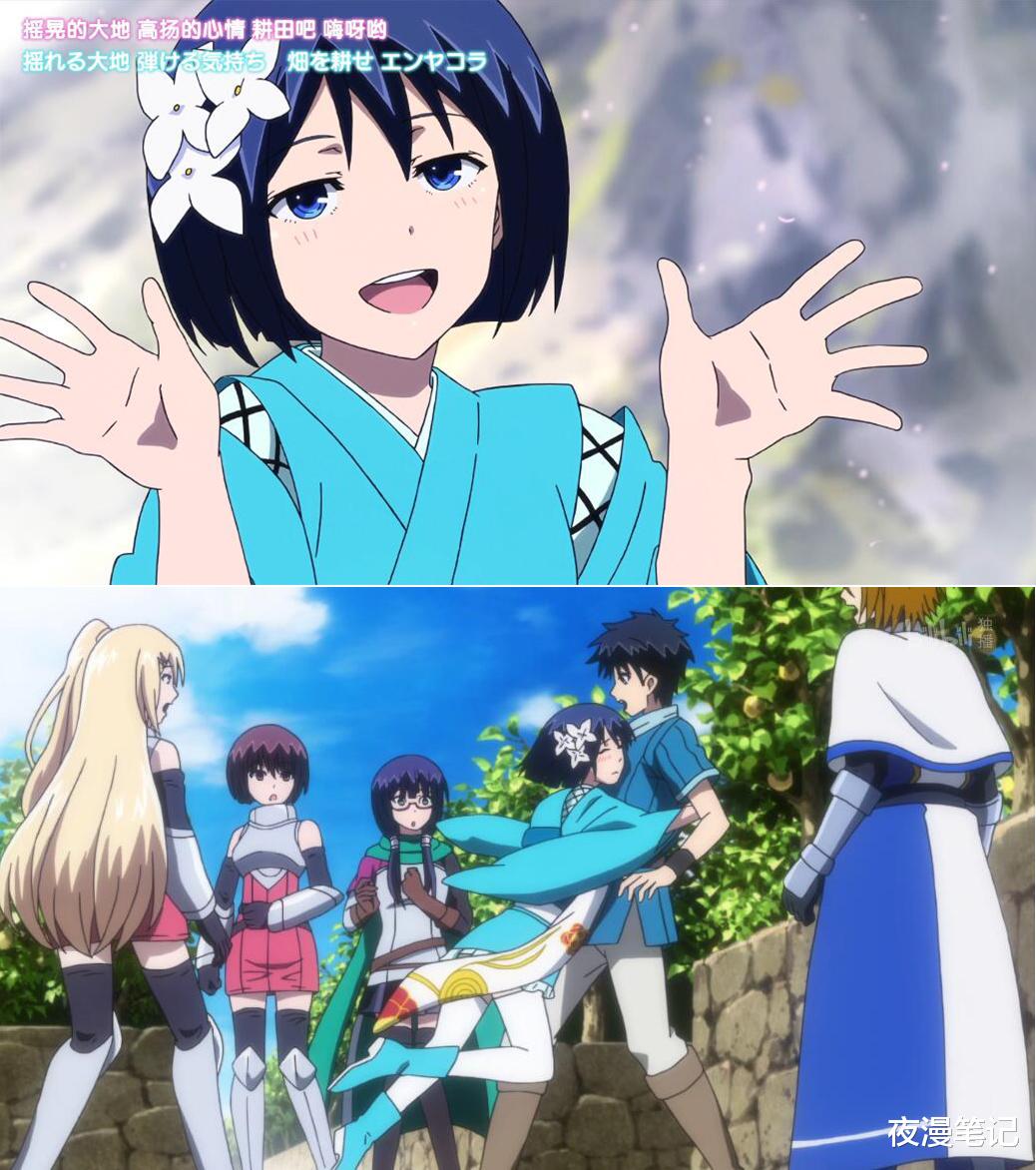 |男主为何不娶异世界妹子？男主返回她已42岁，每次离别都要十几年