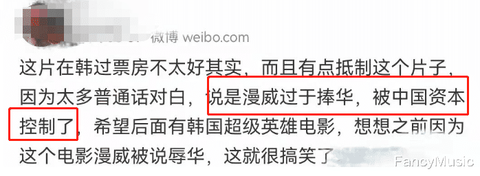 尚气与十戒传奇|《尚气》3天8.2亿，口碑却两极化，失去中国市场后，还能走多远？