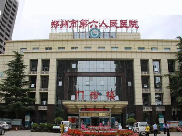 豫健生活|从居家隔离到集中隔离，一位郑州六院密接者的隔离之路