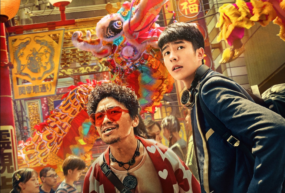 唐人街探案第三部|《唐人街探案3》首批观众的影评来了!