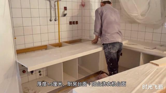 |厨房的石英石台面的厚度应该怎么选？