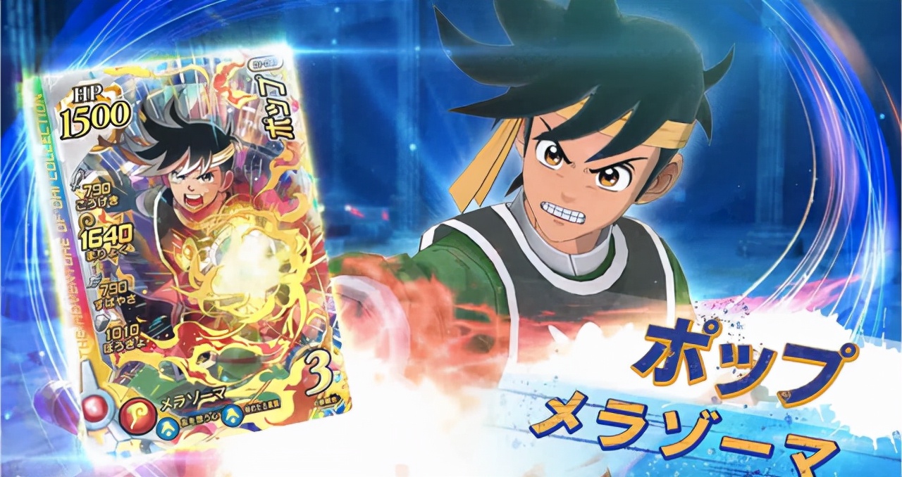 卡片游戏|曾经游戏界的万年老二,虽然拯救了街机市场,但却输掉了主机战争