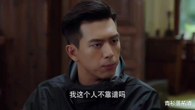 佟年|《亲爱的，热爱的》：如果不是佟年的喜欢，韩商言似乎并非良人