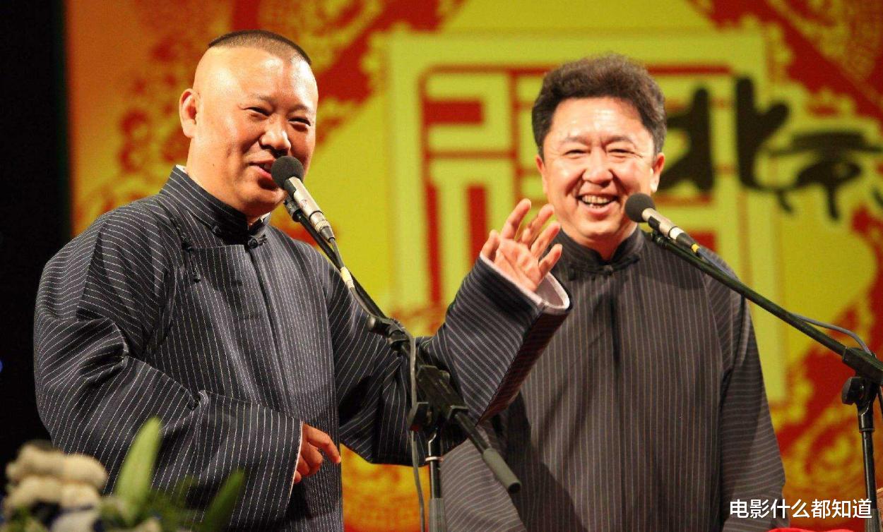 郭德纲|郭德纲也来蹭热度?奥运冠军纷纷喊话德云社,郭德纲,赢得漂亮