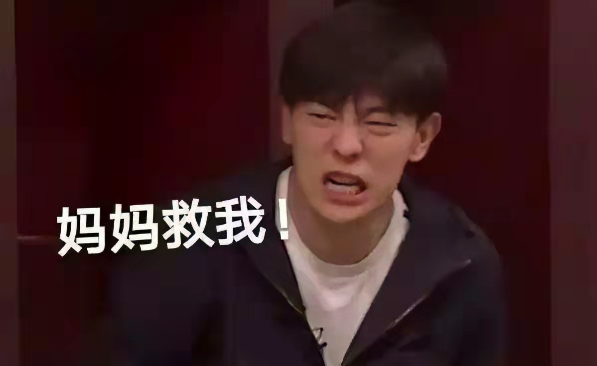 邓伦|邓伦回应之前一直拍综艺，实属无奈之举，如今新戏开拍