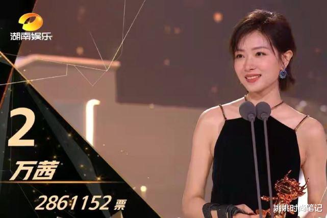 万茜|“人淡如菊”的万茜，本色出演酒吧DJ！人气王跌落神坛仅用半年