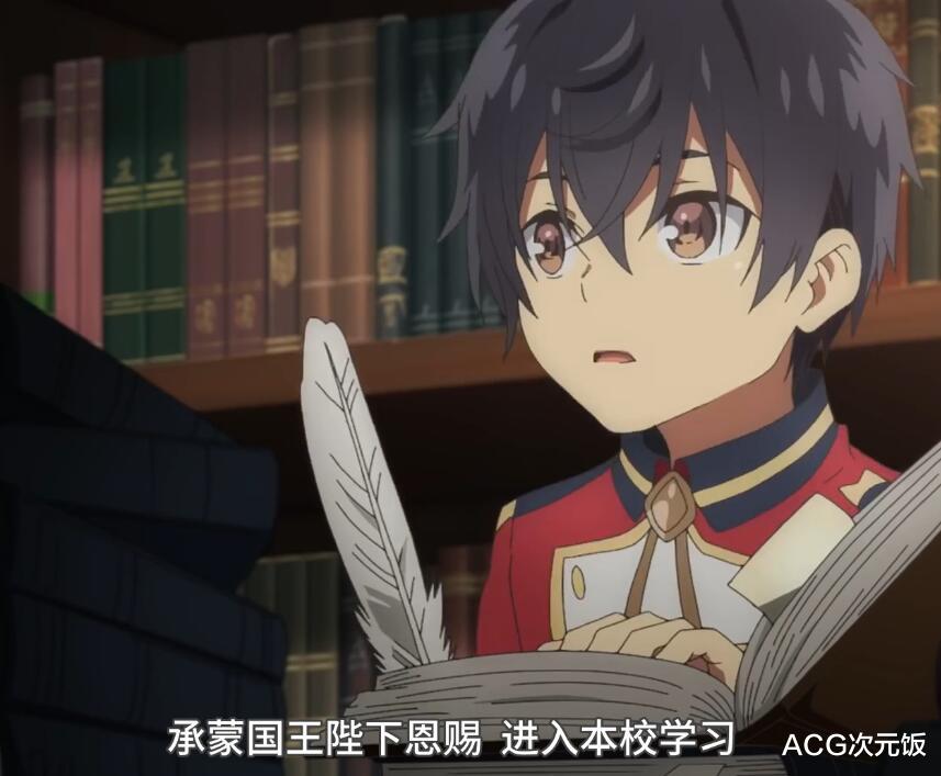 bilibili|12周年刚过B站就打脸了，7月新番即将开播，但却只买了两页