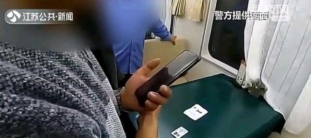 充电宝|现实版农夫与蛇！男子好心借陌生人充电宝，支付宝却被转走1000元
