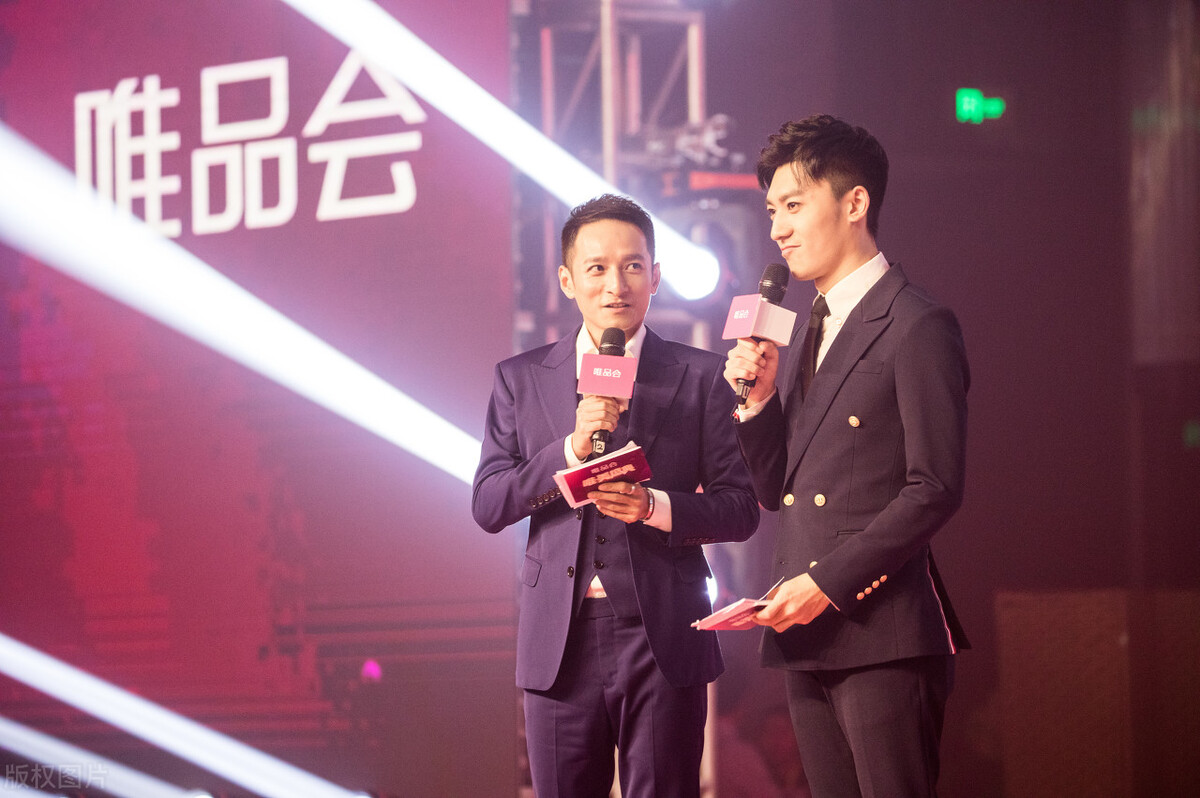 李维嘉|代言暴雷，李维嘉硬气发声：6月已解约，恶意诋毁追究法律责任