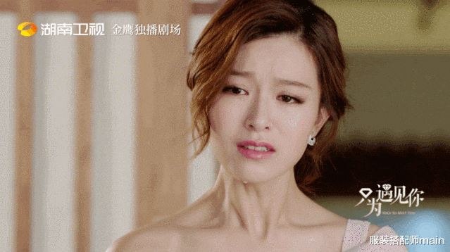 服装搭配师main|14岁模特出道，《唐探3》演柔弱母亲火出圈，一位被低估的女演员