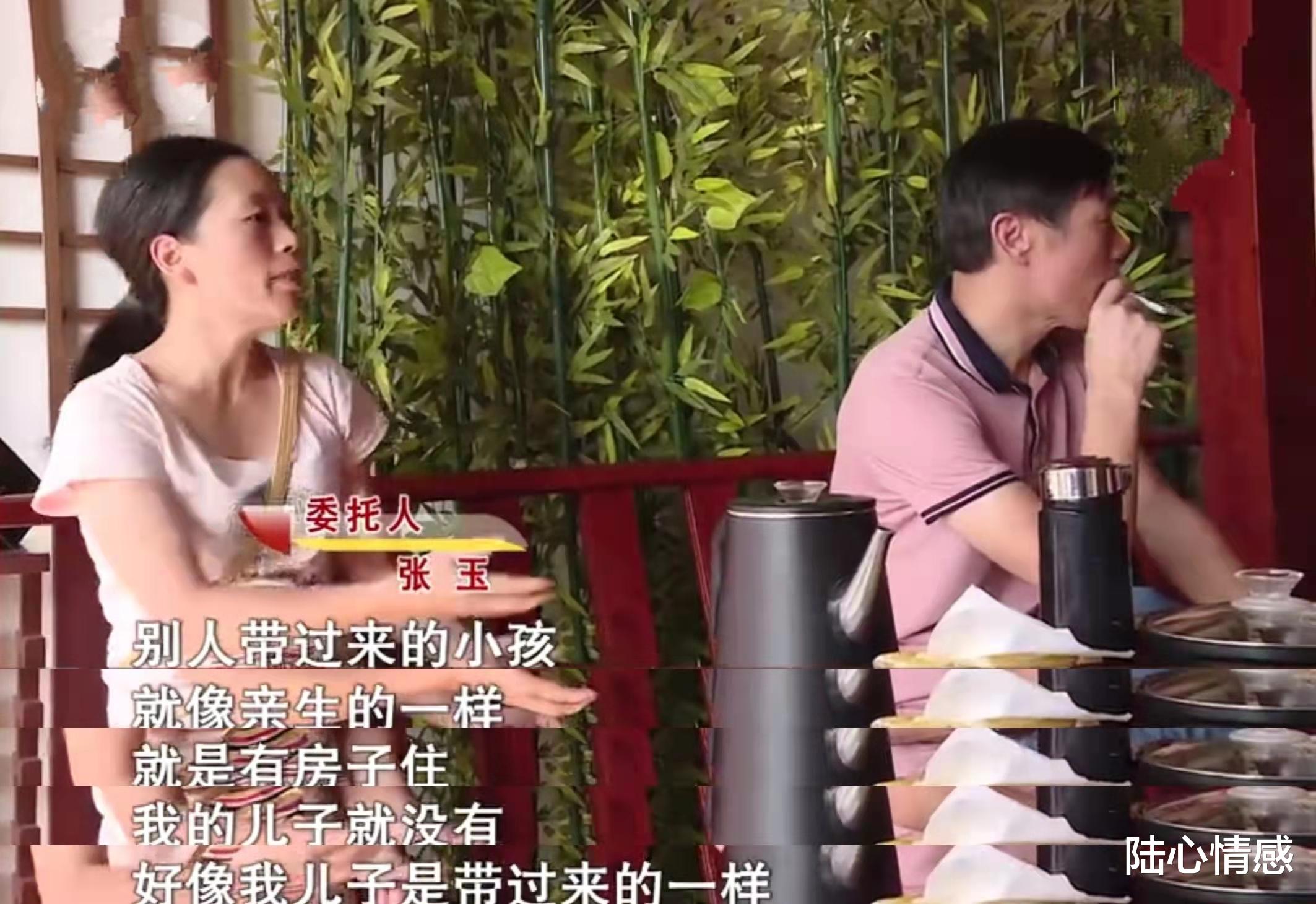 一段露水情缘,女子为矿老板生下儿子,11年后悔恨不已:他没良心