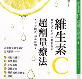 阿尔茨海默病 只杀癌细胞，不杀正常细胞的“灵药”