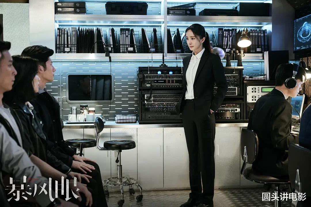 电视剧|电视剧全网热度榜Top5：《赘婿》跌出前三，第一热度高达84.18