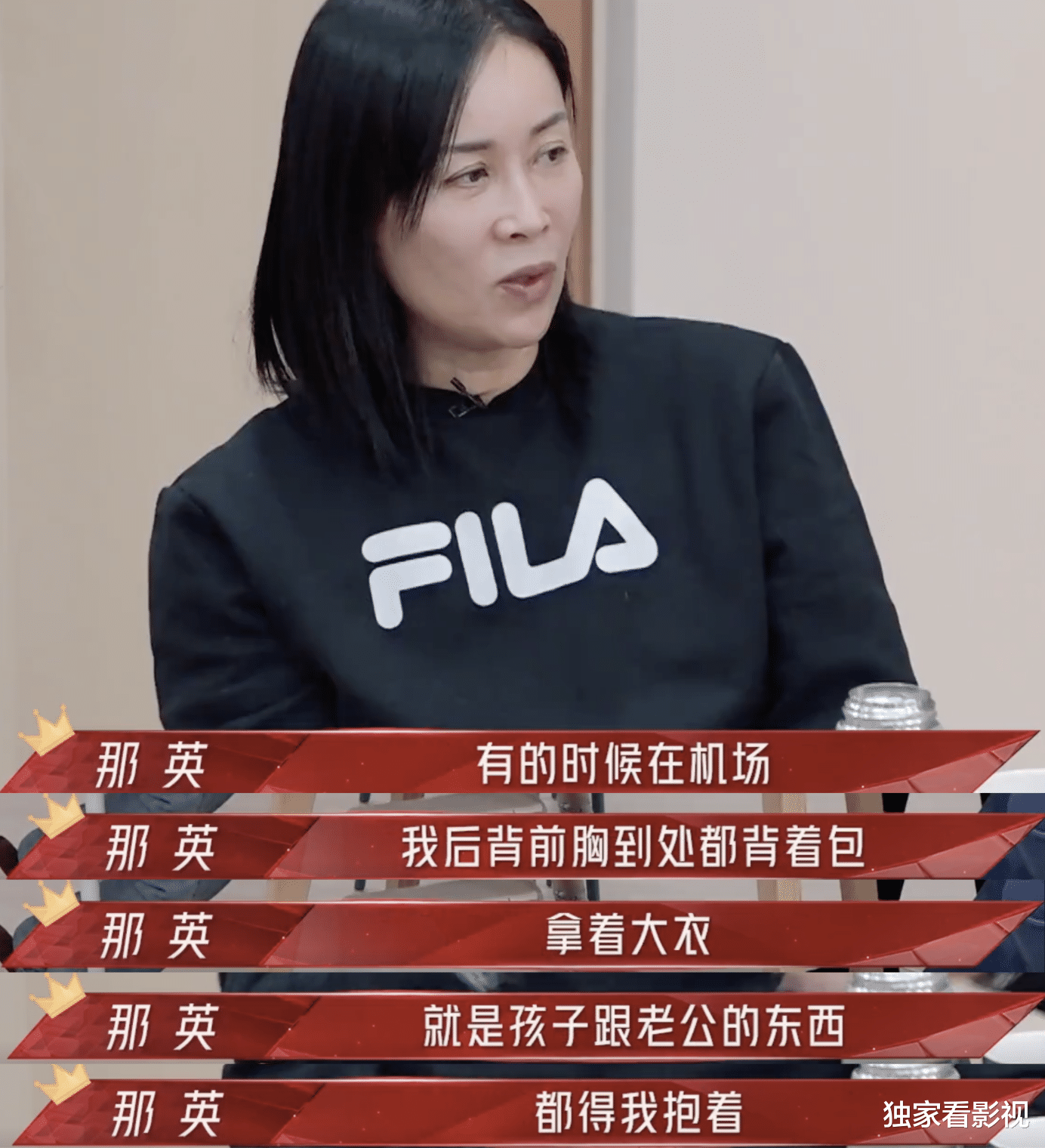 乘风破浪的姐姐|13个辣妈扛起《浪姐2》，4人是单亲妈妈，牺牲事业生娃不后悔