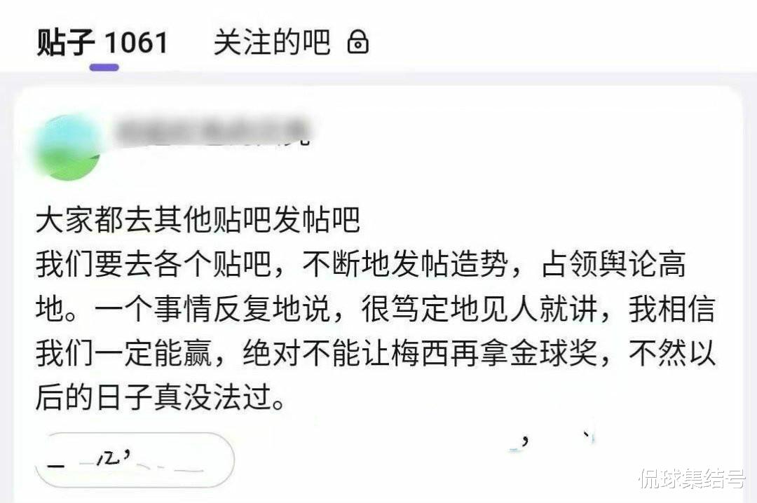 C罗|不再完蛋！C罗5场6球，粉丝怒喊CR7=球王，梅西球迷应多份理解+尊重！