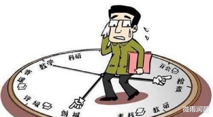 |暑假托管,时间长老师不情愿,收费高家长不乐意,学生怎么想?