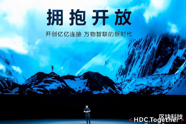 华为鸿蒙系统|天道酬勤！国产巨头纷纷站队鸿蒙，这次国产系统真的要成了
