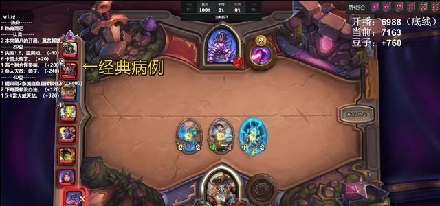 生态环境保卫者|Dota2：查猪Chalice输了比赛又输钱？网友：勇敢猪猪，不怕困难！