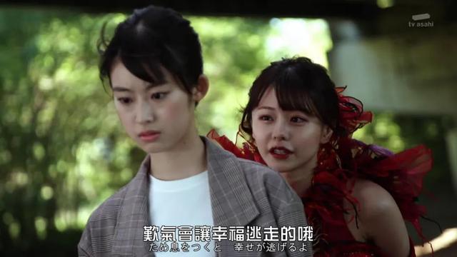 灌篮高手|假面骑士Revice：用爱感化了弟弟，假面骑士莱维夫诞生！