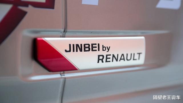 金杯海狮|今日上市！最厚道的合资MPV，车长5255mm，营运版仅售11.61万