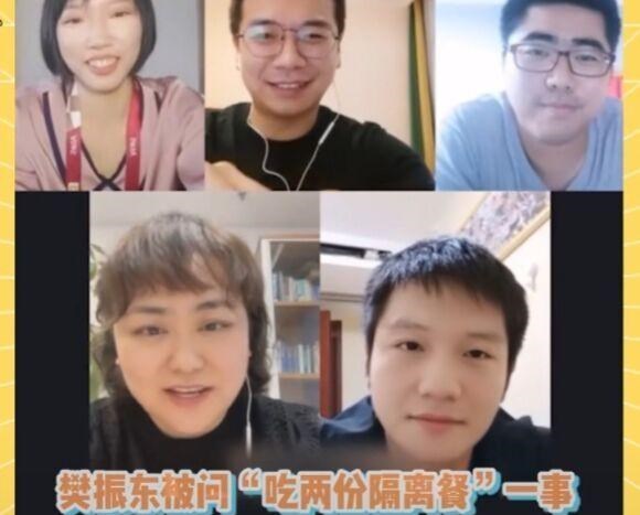 萌听小c姐|樊振东太可爱了!刘国梁的爱将,期待战胜马龙以东哥身份领军男乒