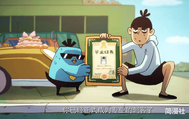 迪迦·奥特曼|伍六七下架一月后重新回归,标题大改,刺客不配作为文化输出?