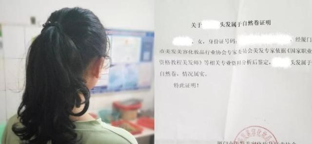 雪落无尘谈|四川新生带牛奶入校被拦，学生被迫蹲校门口喝完半箱，后续来了