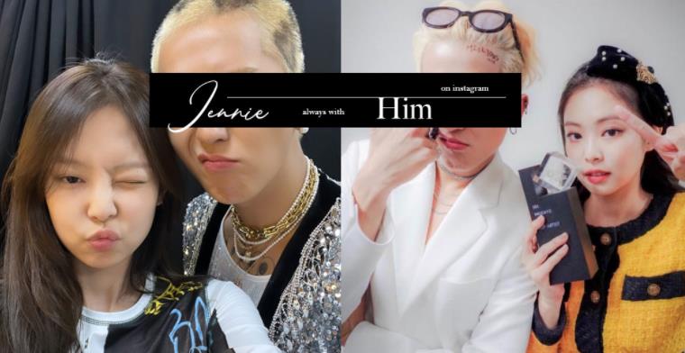 楚乔传2|不是男友GD,最常登JennieIG的男人竟是他!感情好到连KAI都吃醋