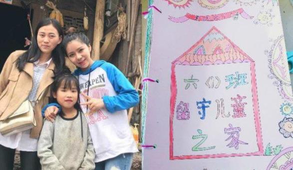 新东方|教育部传来“好消息”，部分大学应届生有望入编入岗，还享受双休
