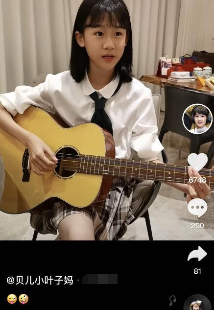 贝儿|陆毅大女儿弹吉他，妹妹故意捣乱贝儿翻白眼，姐姐换牙后撞脸爸爸
