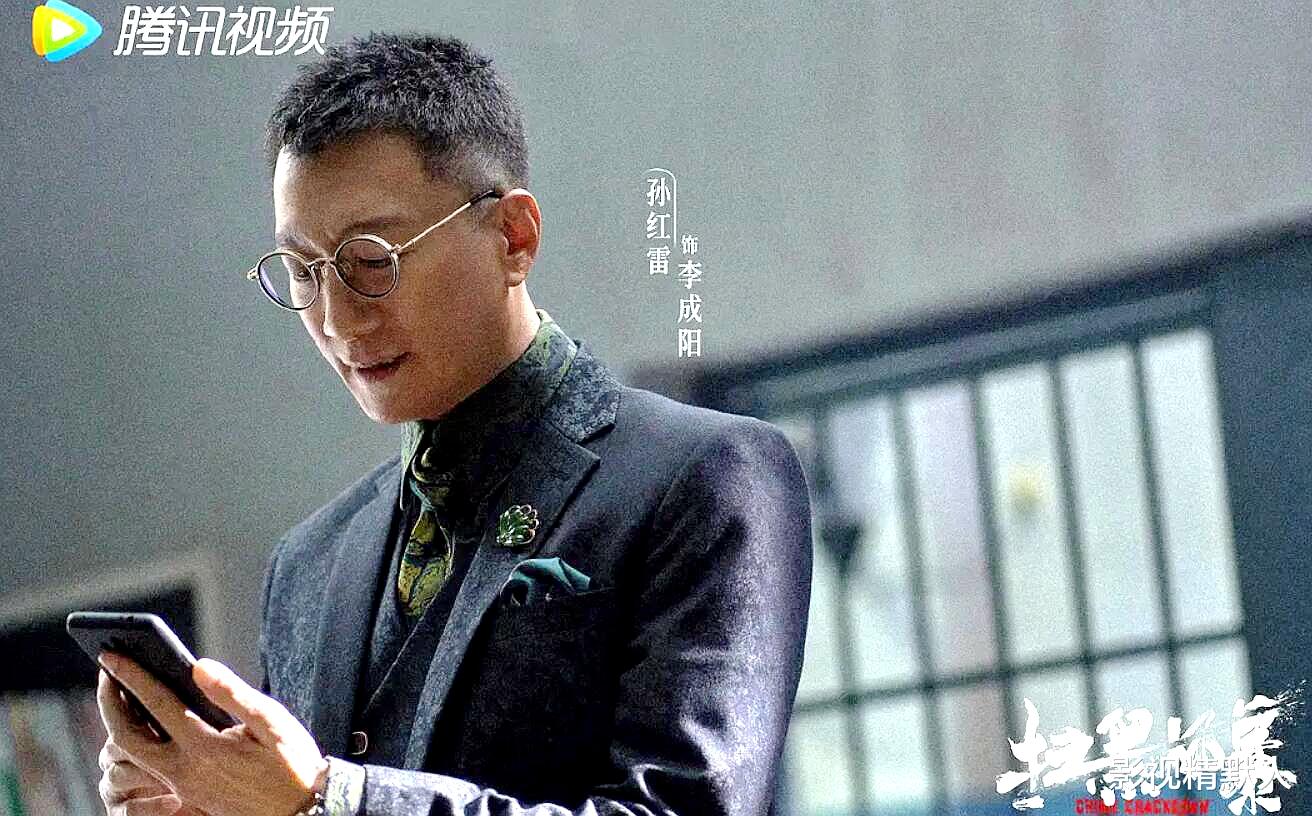 扫黑风暴|扫黑风暴震撼来袭！40集牛年剧作，嗅到浓厚破冰气息，3天后播出