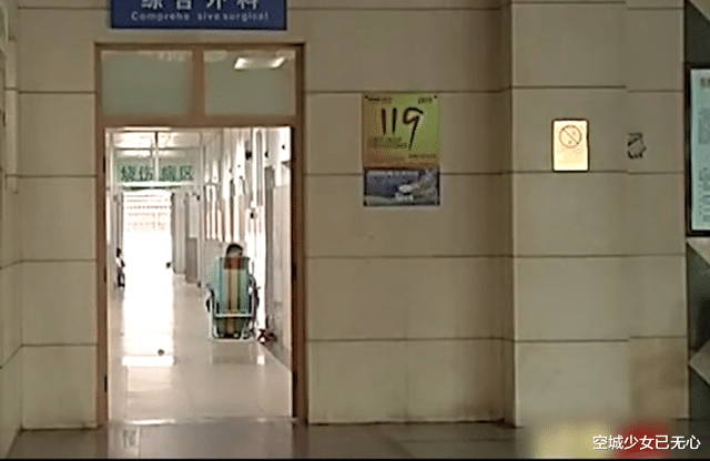 女大学生捐骨髓救人,却因为害怕中途变卦三次,患者全家集体崩溃