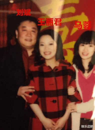 史兰芽|演员刘斌娶了小30岁的马容闺蜜王丽君，没想到对方不仅卷走他财产还红杏出了墙