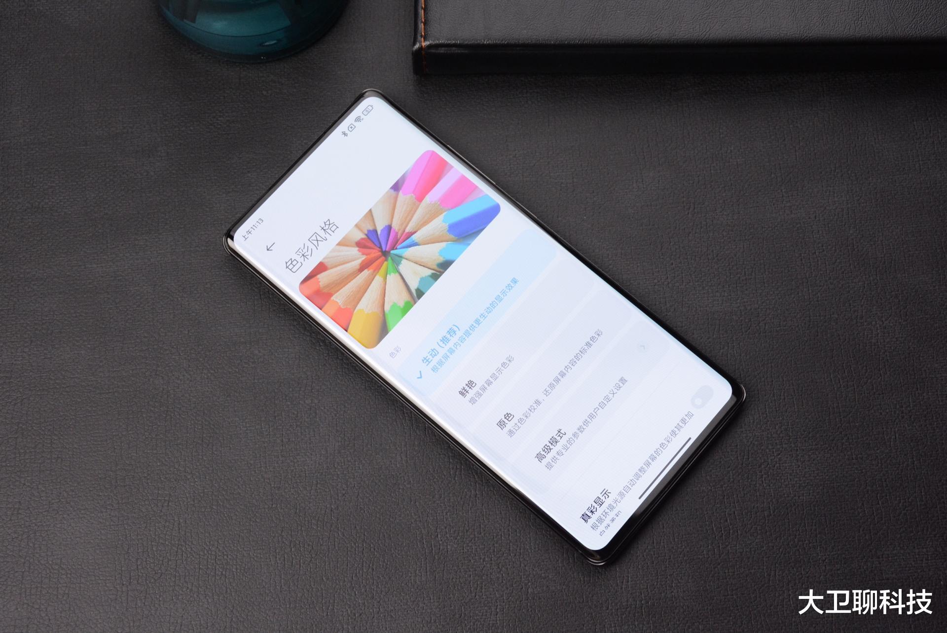 iphone13|iPhone13真機圖曝光，14000元的“天價”，4999元的國產機真香了