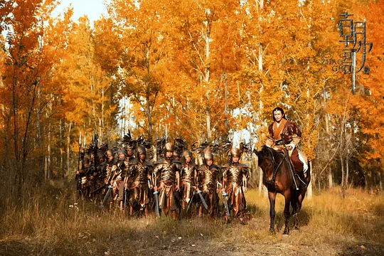 朝歌|积压了5年的《朝歌》来袭，里面的演员们，如今都已“红得发紫”