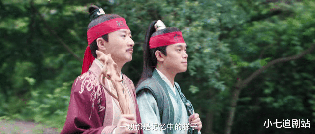 赘婿之吉兴高照|《赘婿之吉兴高照》定档上线，原班人马打造，新角色上线